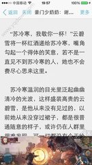 鼎盛国际游戏平台